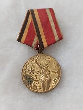 Une médaille URSS   / 30° anniversaire de la Victoire 1945 - 1975.