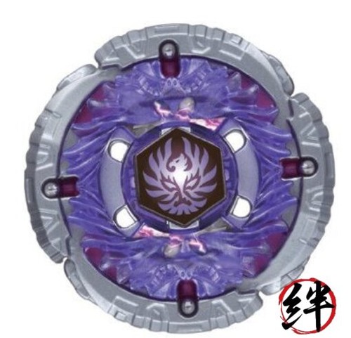 Beyblade 116 jade jupiter - beyblade,