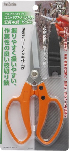 Takagi taille bordures lame - takagi, À