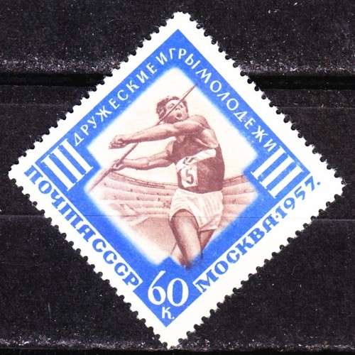Russia 1957 mnh - russia,
