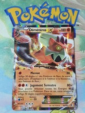 CARTE POKEMON DEMETEROS EX 89/149