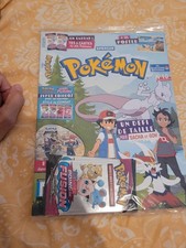 Booster mag pokemon janvier