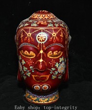 9.8'' Ming rouge glaze