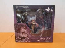 [OCCASION] Figurine complète