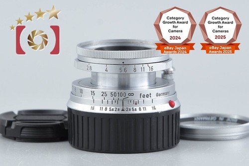 Objectif pliable leica elmar - objectif,
