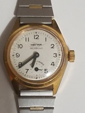 Montre Femme ancienne , mécanique (années70)