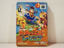 Diddy Kong Racing Nintendo 64