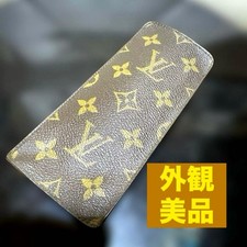 Louis Vuitton Etui Lunettes
