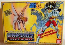 1988 Bandai Japan Saint Seiya Vintage New Bronze Cloth Pegasus Pegase V2 Sealed