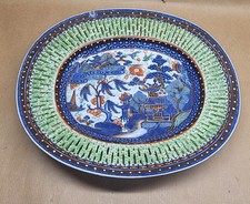 Porcelaine Chinoise Assiette