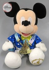 Peluche Mickey Mouse