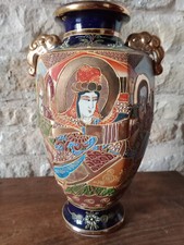 VASE BALUSTRE à FACETTES