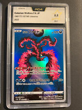 SULFURA, GALARIAN MOLTRES, FA