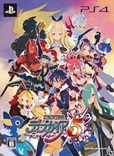 Makai Senki Disgaea 5 First