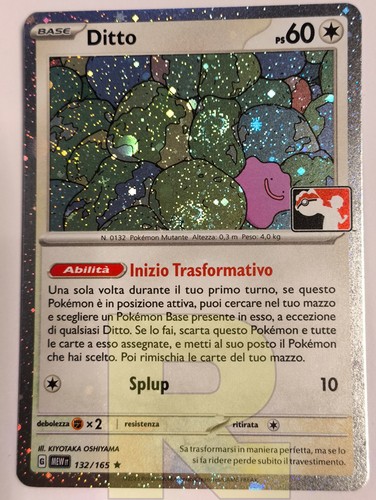 Ditto ligue promo mew - ditto,