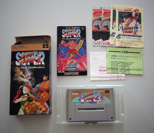 Super street fighter the - street, 2