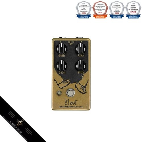 Earth quaker devices germanium - devices,