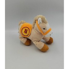 Doudou sonore cheval beige