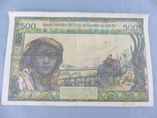 Billet 500 francs BANQUE CENTRALE DES ETATS DE L'AFRIQUE DE L'OUEST # 53411