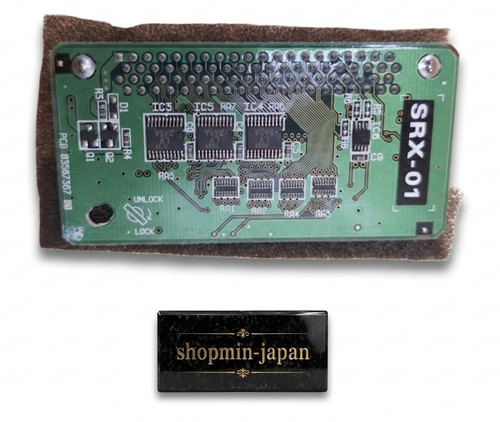Roland srx dynamic - srx-01,