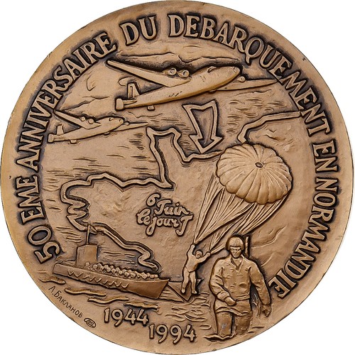 France médaille 50e - france,, médaille,