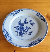 Assiette  Chinoise Ancienne