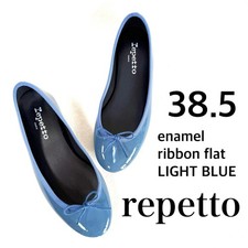 Repetto Cendrillon Ballet