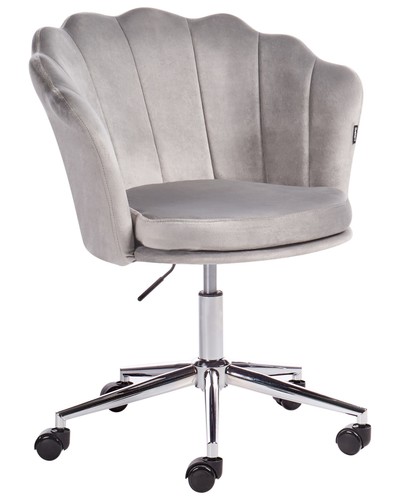 Chaise bureau grise - chaise,