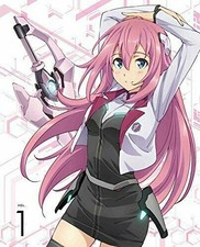 The asterisk war 1 Limited Edition [Blu-ray] NEUF from Japan