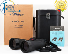 [PRESQUE COMME NEUVES dans leur étui et leur boîte] Jumelles Nikon 10x70...