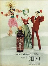 Publicité Advertising 0122