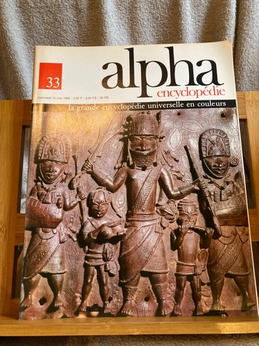 Alpha encyclopédie 15 - encyclopédie, n°33