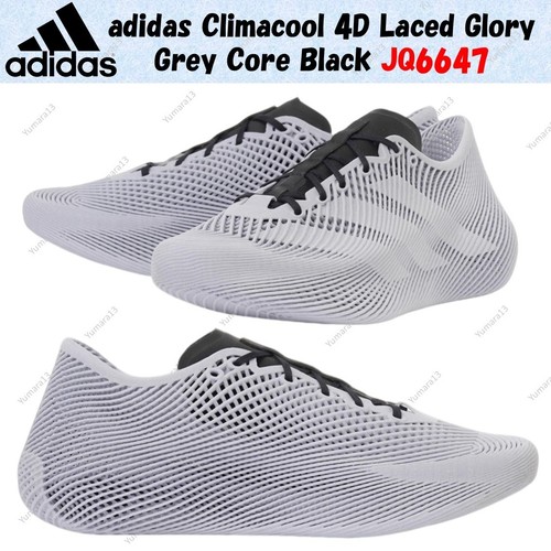 Taille homme adidas - , climacool