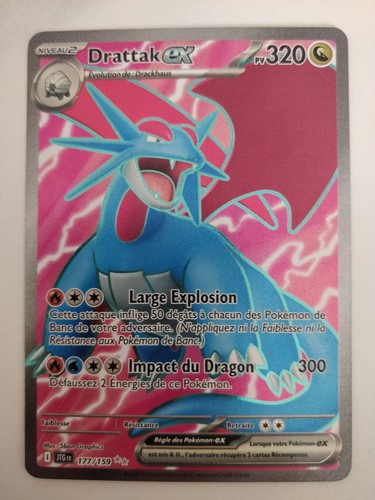 Carte pokémon drattak ex - -,