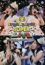 DVD DE MUSIQUE JAPONAISE SUZAKINISHI SUPER LIVE 2015.12.6 SONIC CITY HALL