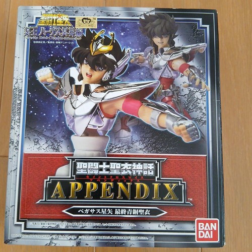 Bandai saint seiya myth - seiya,