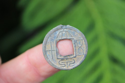 Chinese bronze coin cash - chinese, of