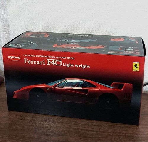 Poids léger kyosho 18 - poids,