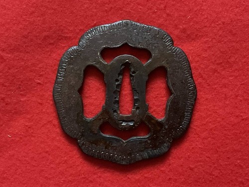 Garde épée tsuba japonais