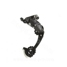 Derailleur arriere vtt