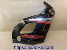 flanc de carenage droit pour