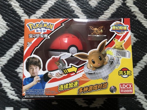 Neuve pokémon figurine - -,