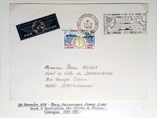 POSTE NAVALE   FRANCE CACHET