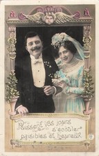 CP CADRE ILLUSTRE COUPLE