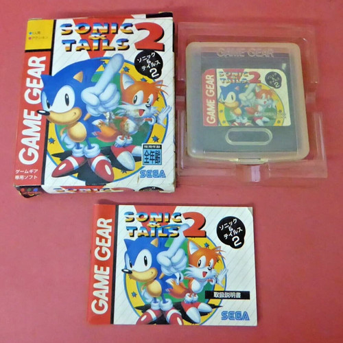Sonic tails game gear - et,