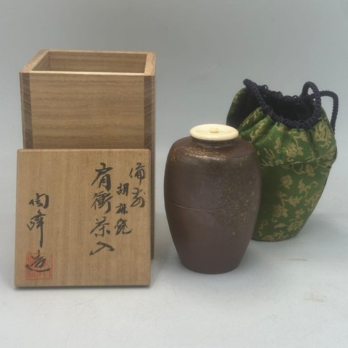 Bizen toho katatsuki - toho,