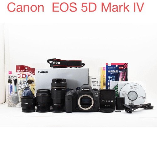 Ensemble trois objectifs - ensemble,