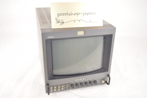 Moniteur vidéo couleur