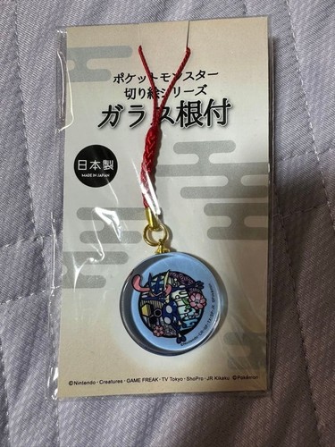Pokémon kirie series glass - kirie,