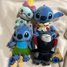 Lot de 4 peluches SEGA Disney